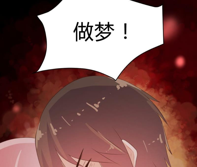 第75话58