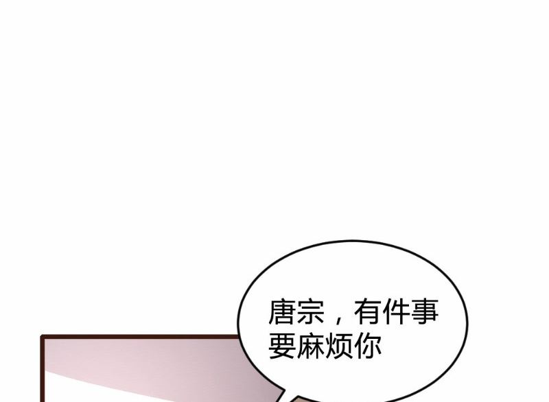 第117话2