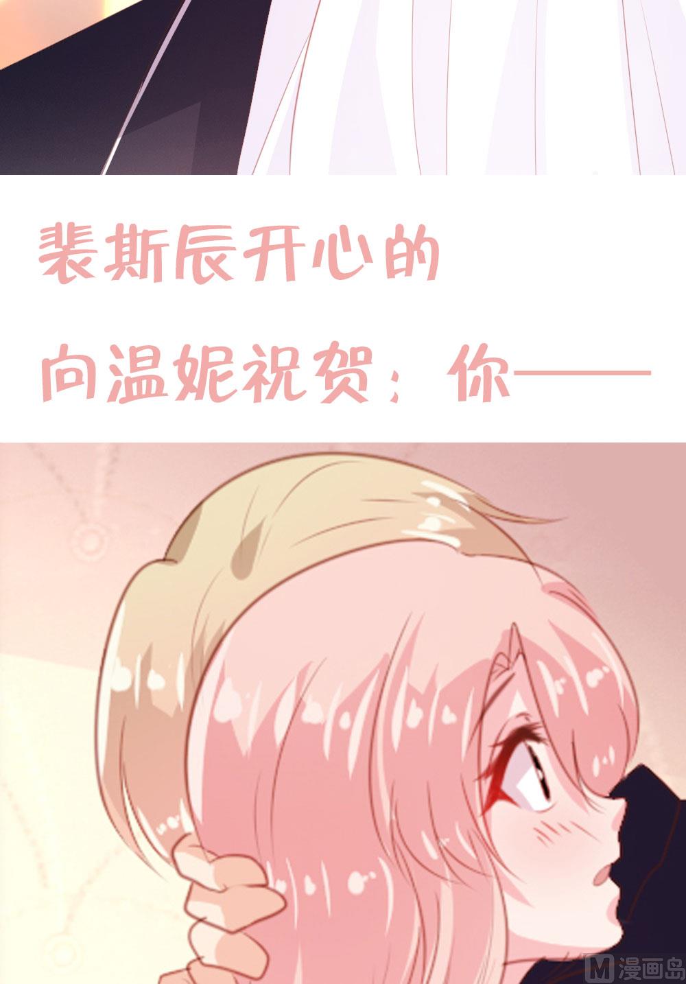 五一连更预告6