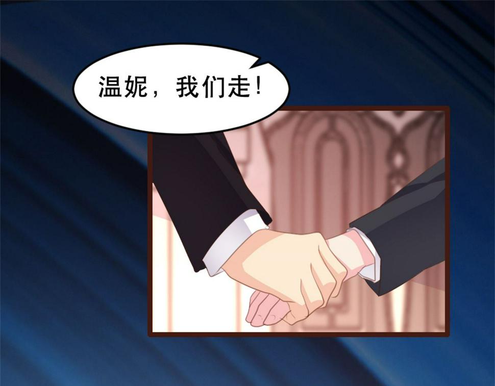 第179话22