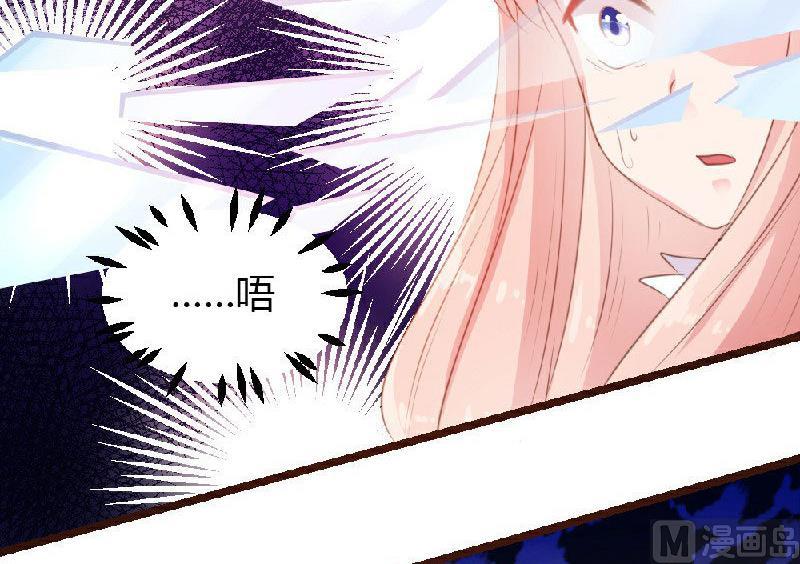 第5话12