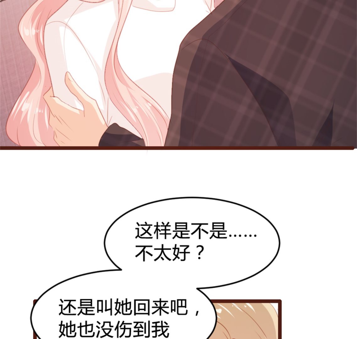 第164话32
