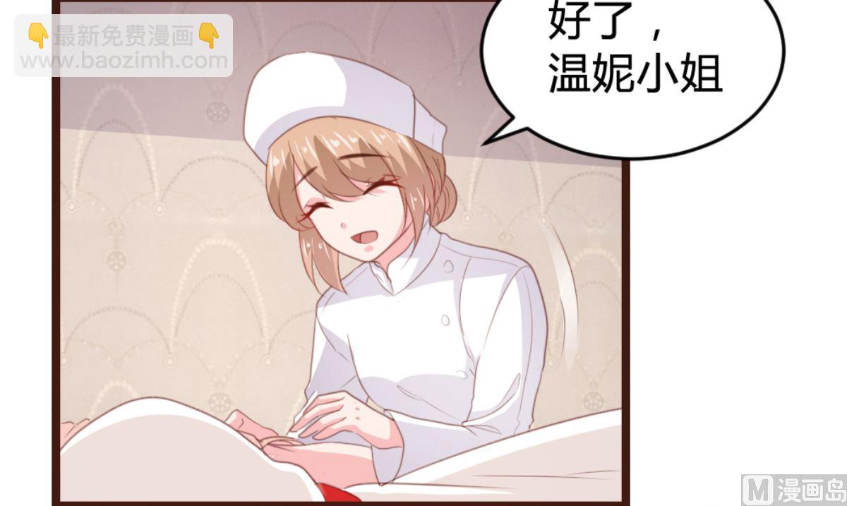 第168话3