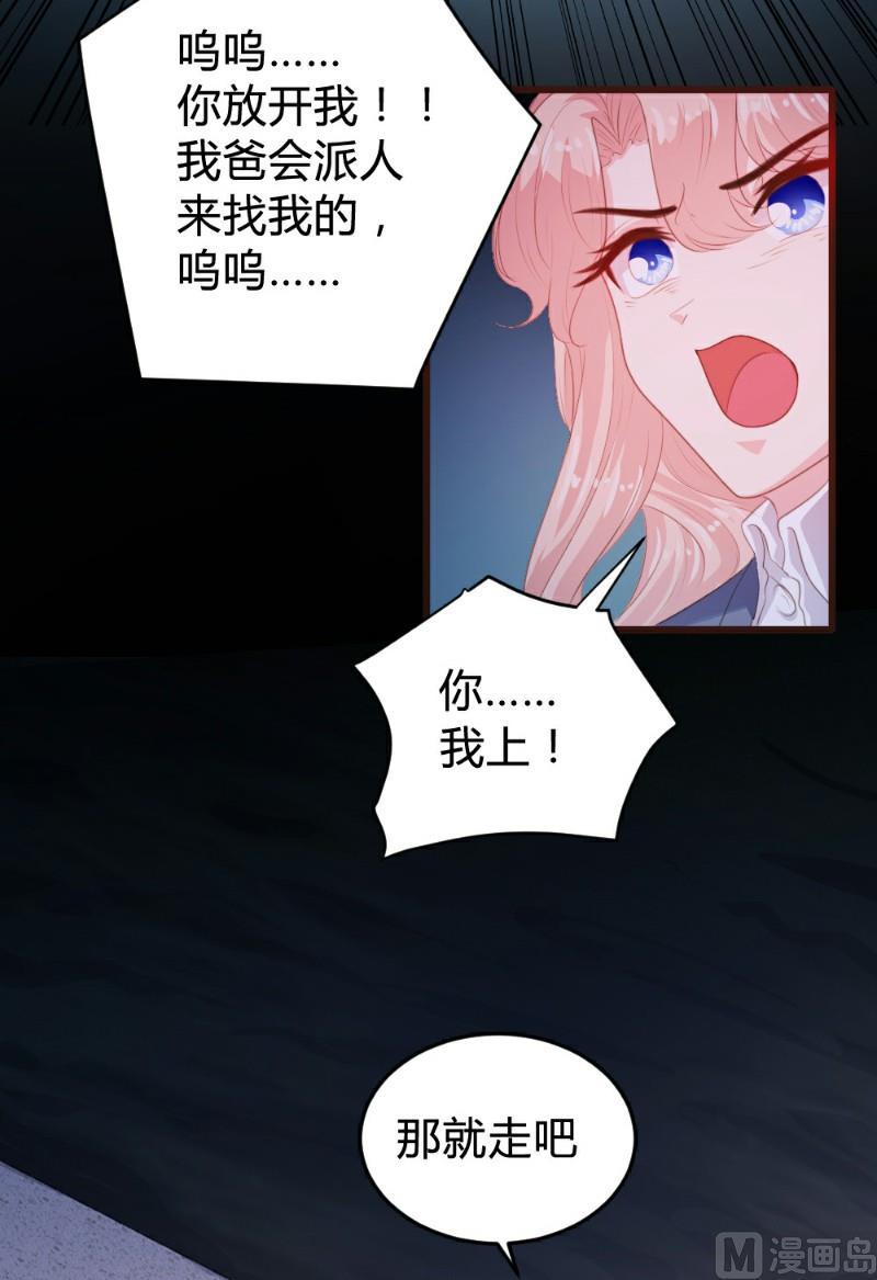 第115话9