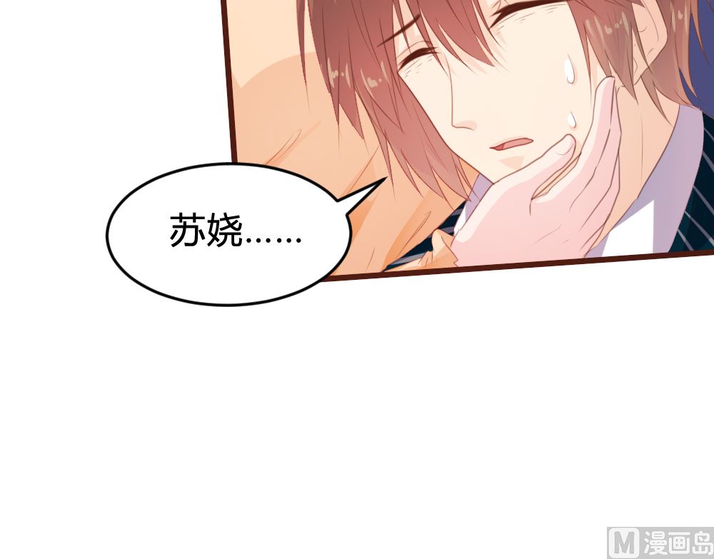 第154话44