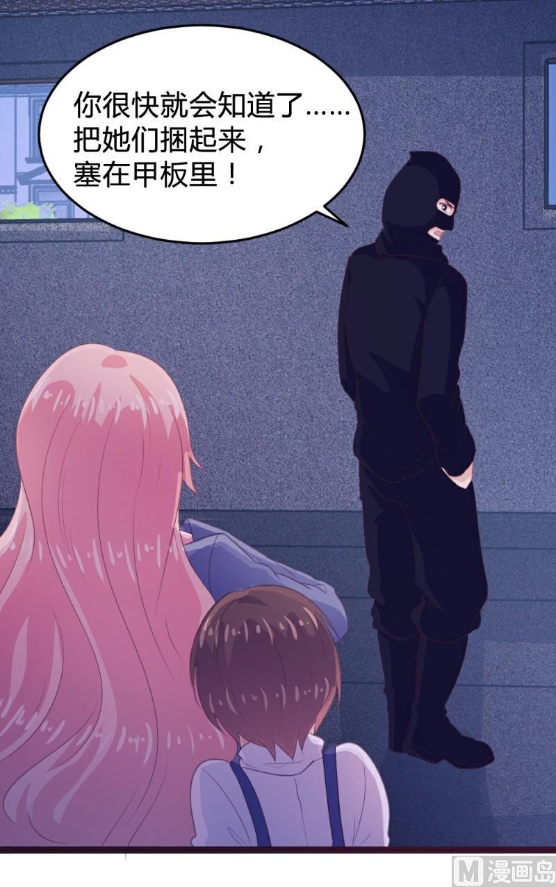 第115话42
