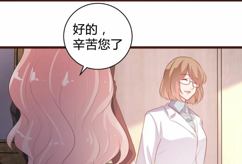 第93话10