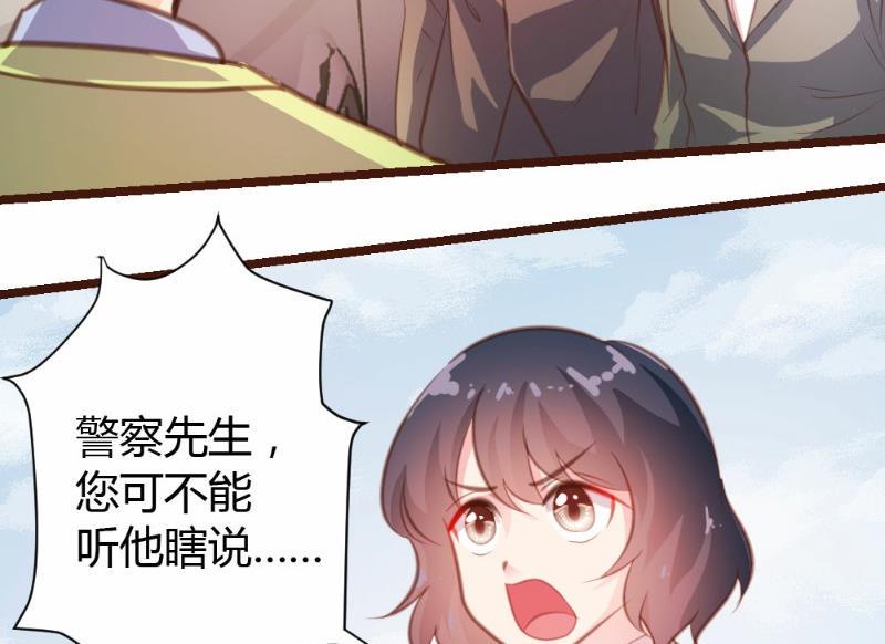 第19话27