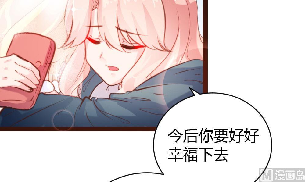 第54话27