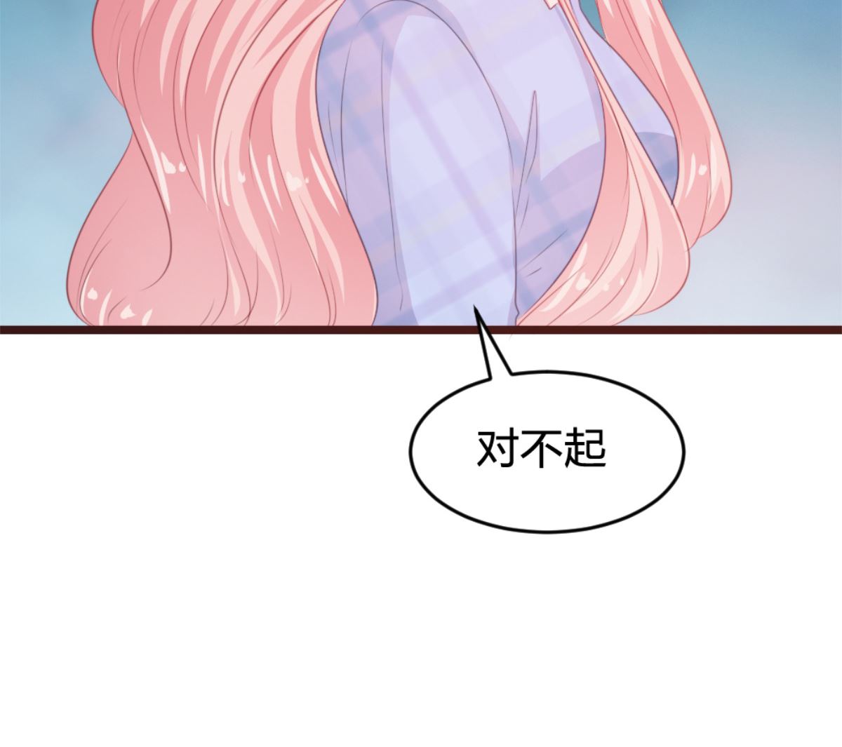 第170话61