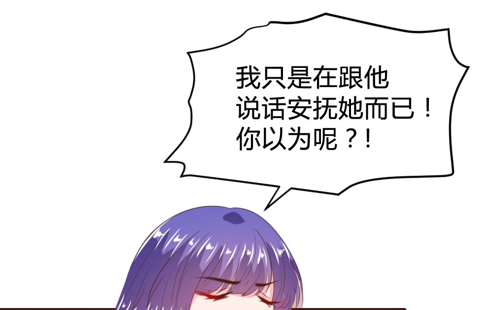 第157话19