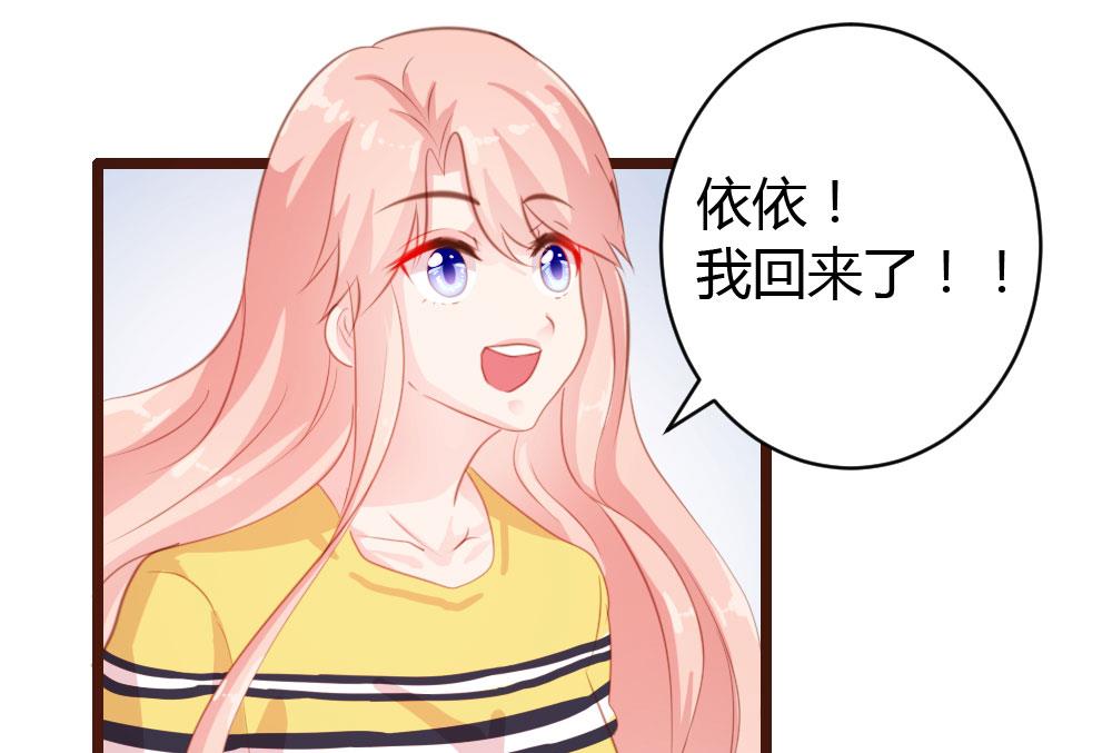 第21话22