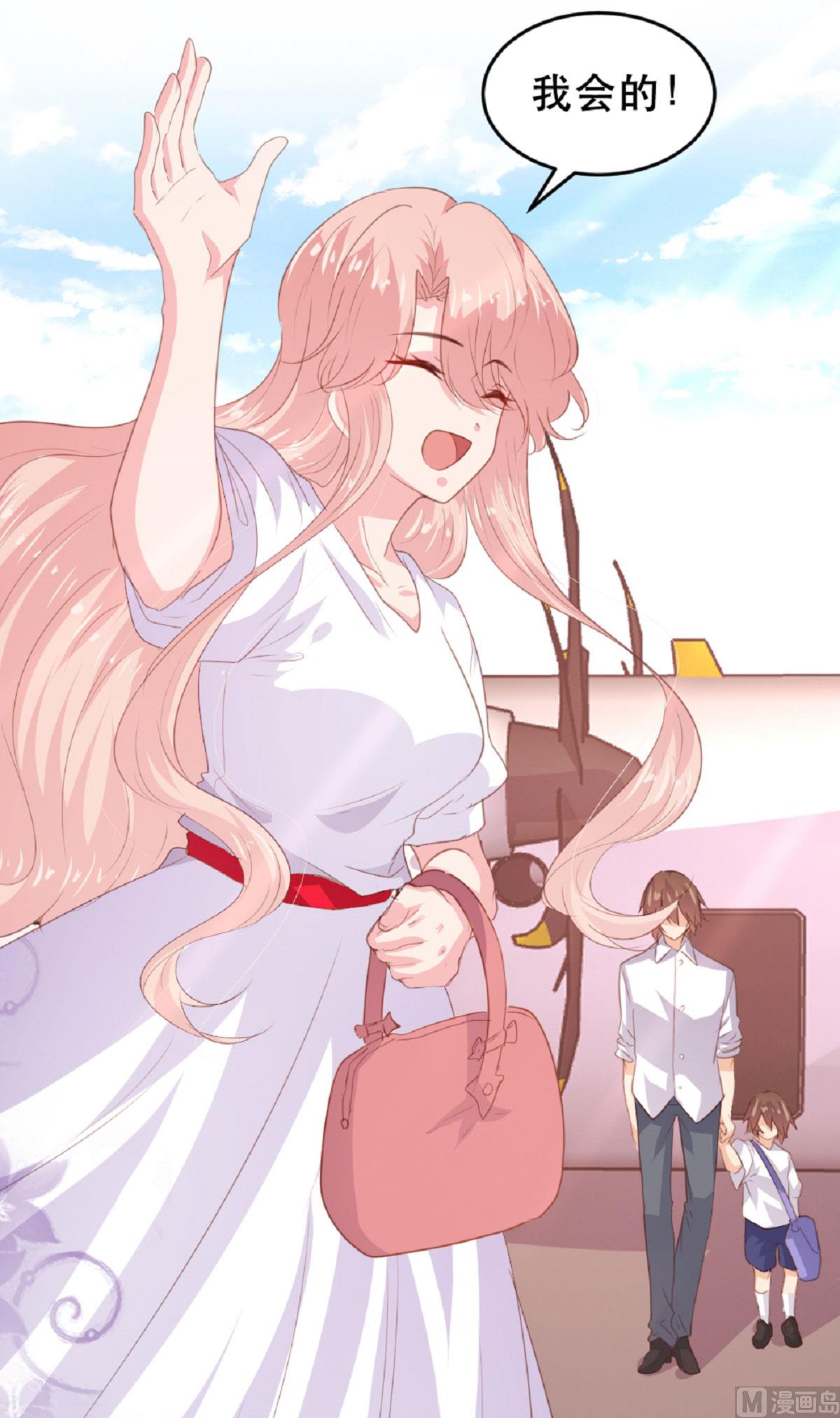 第185话2