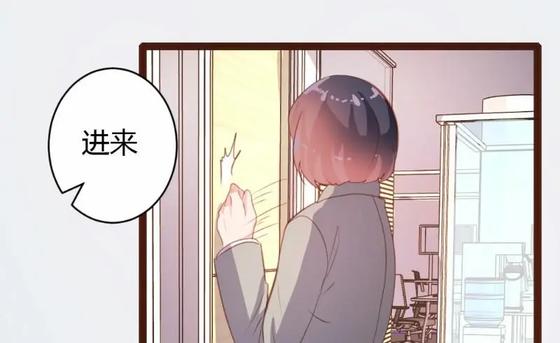 第24话3