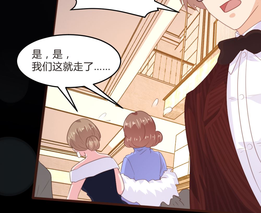 第162话26