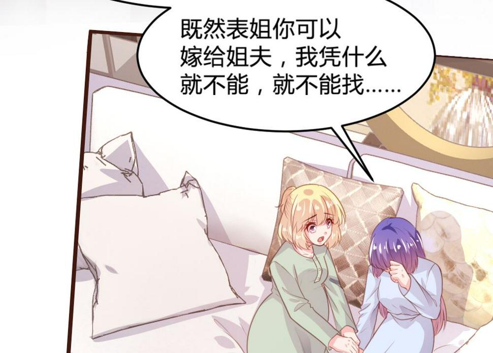 第160话21
