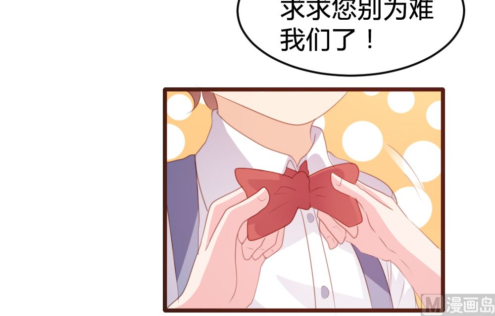 第162话64