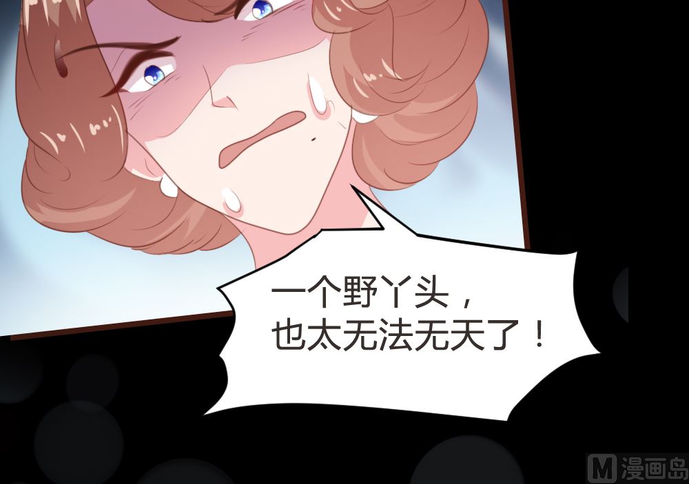 第162话9