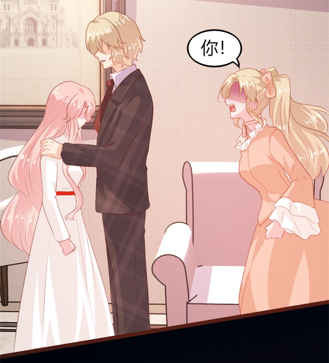第164话25