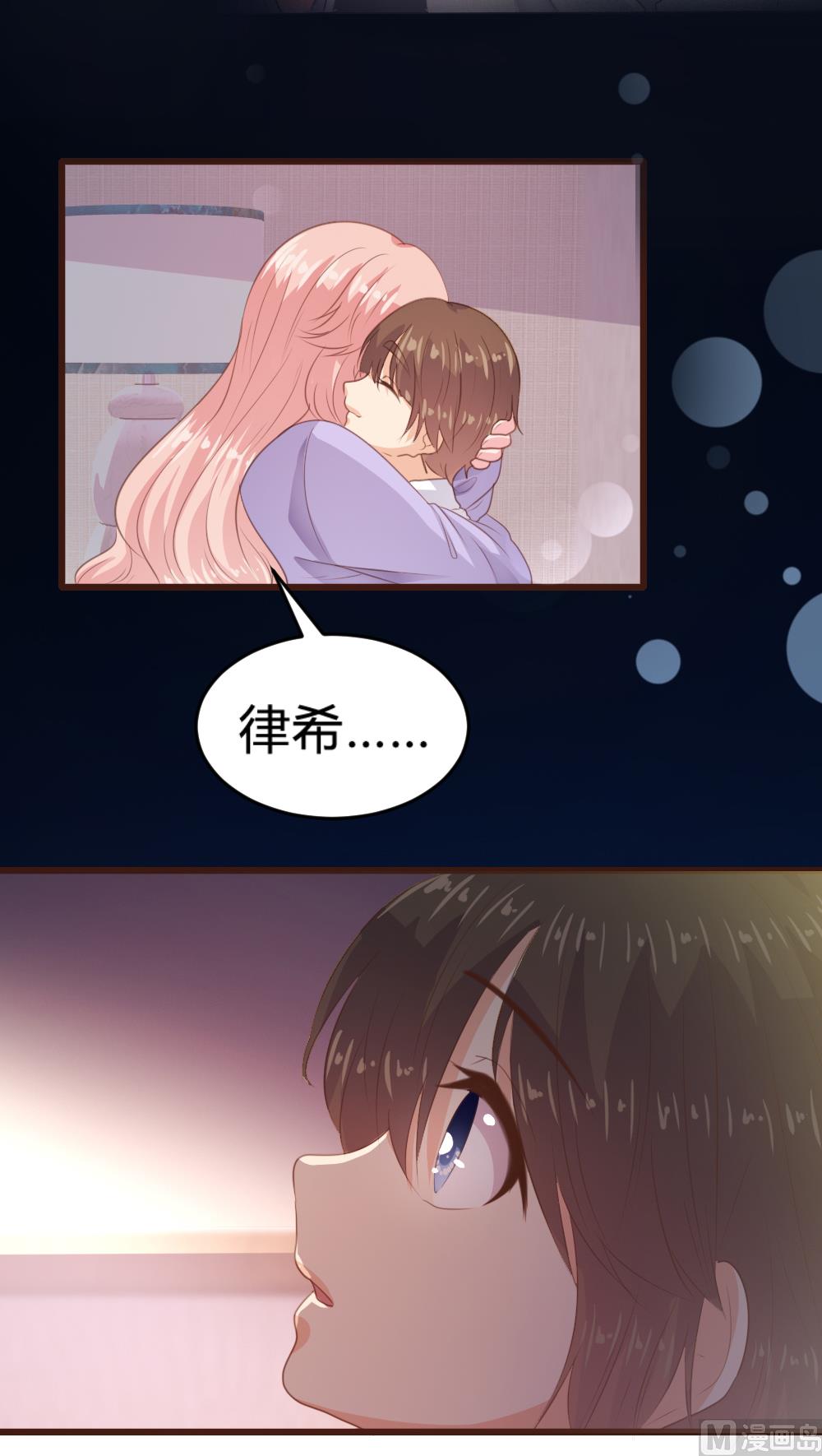 第158话18