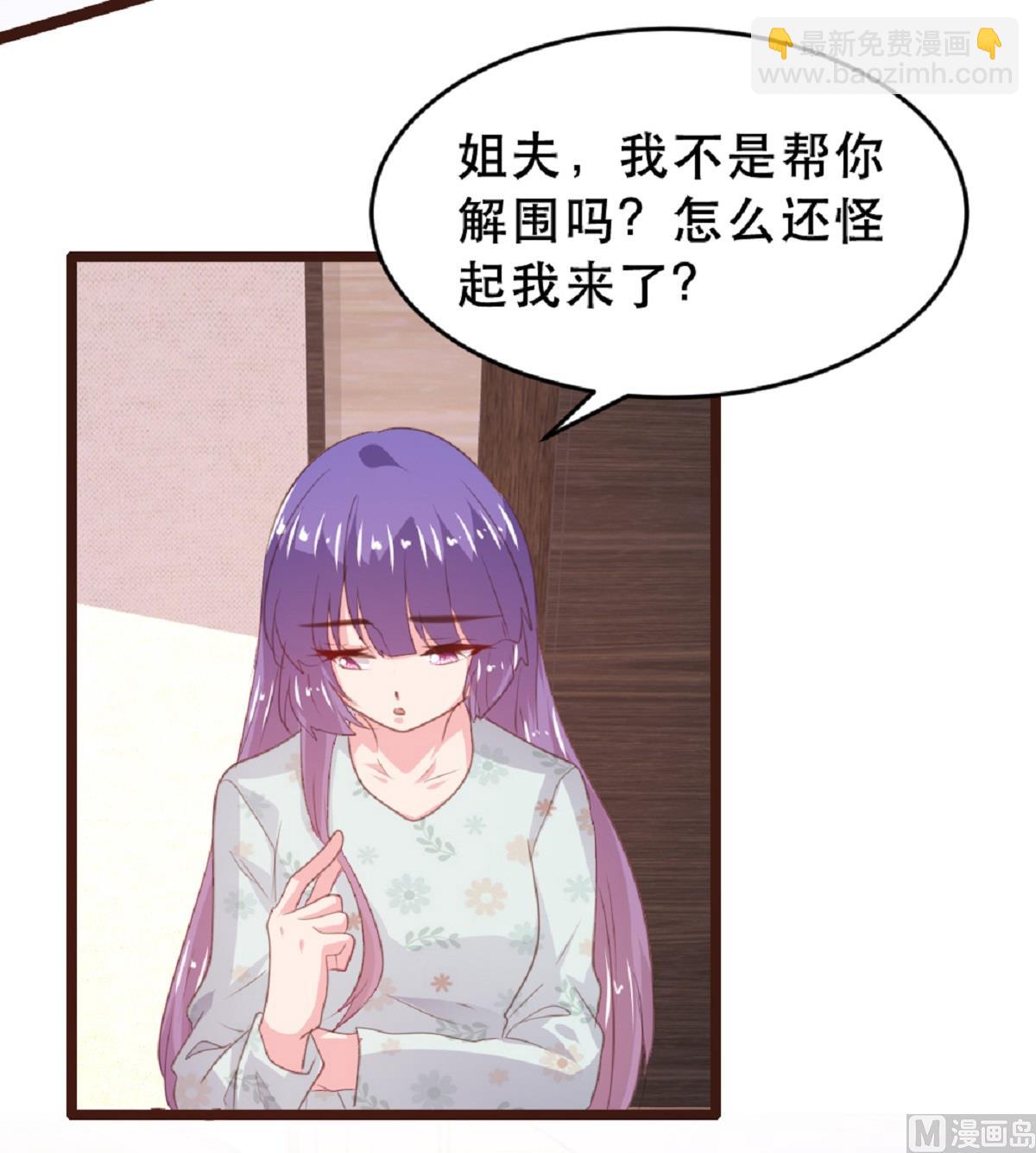 第181话18