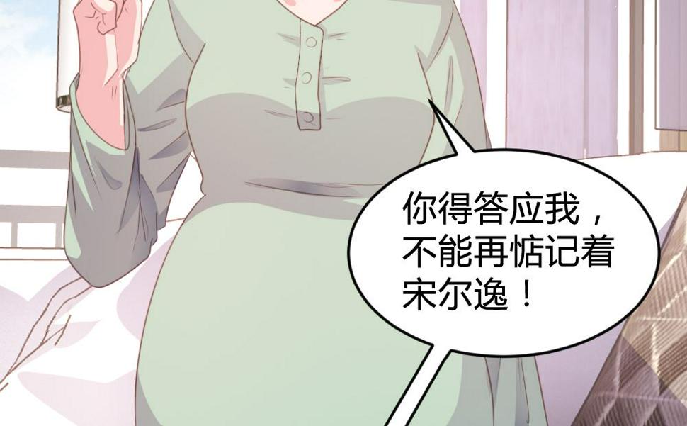 第160话28