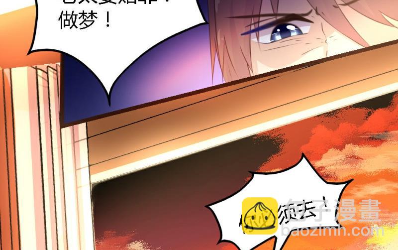 第4话28