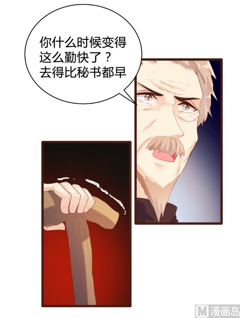 第98话2