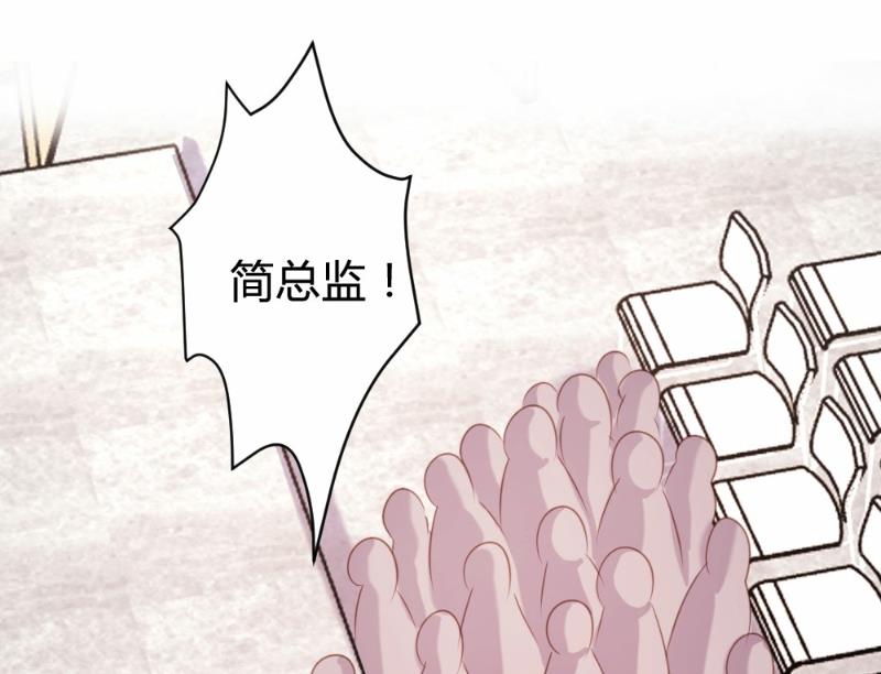 第92话40