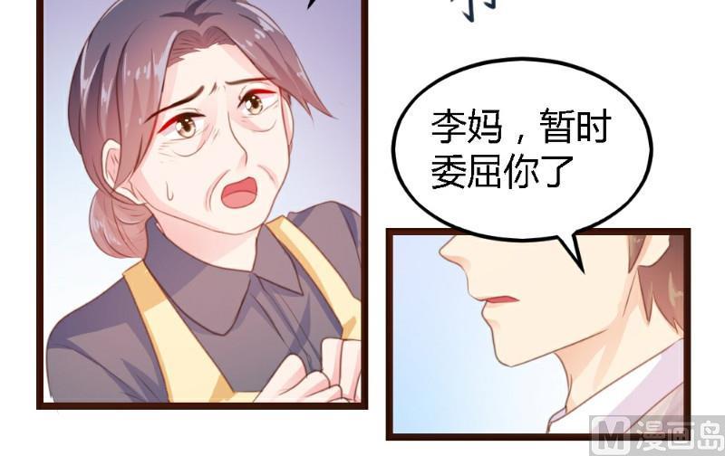 第4话15