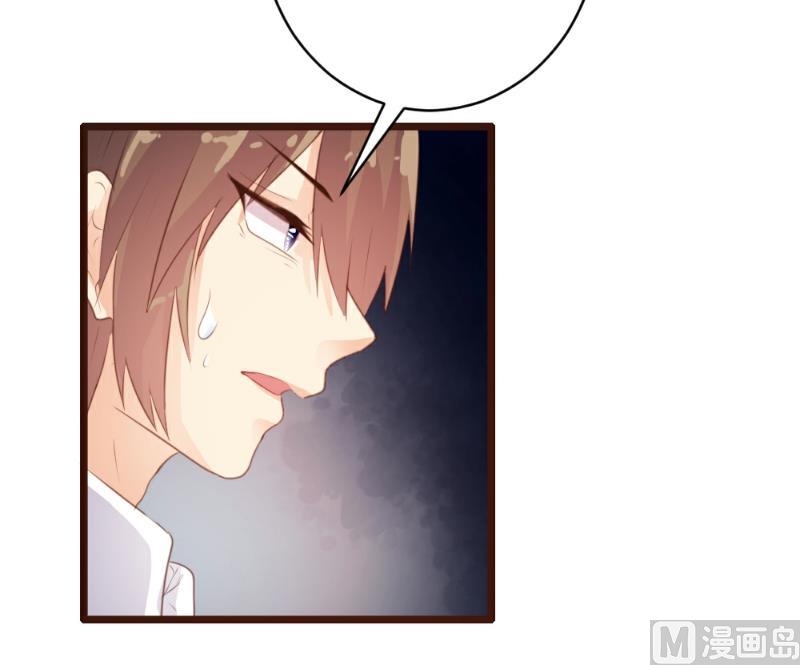 第86话53