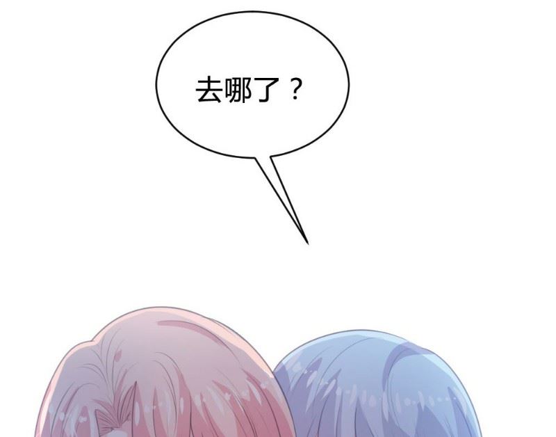 第110话45