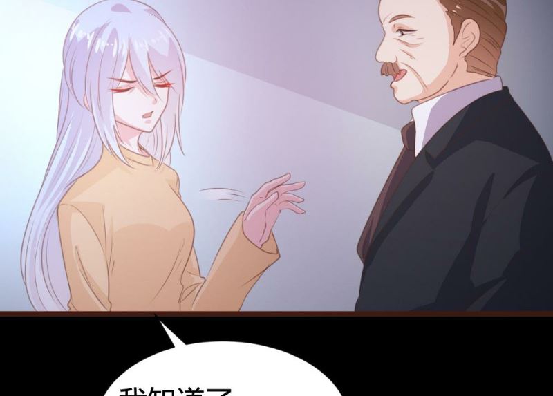 第108话19