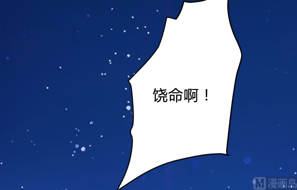 139话21