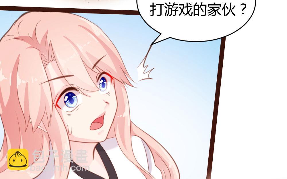 第47话15