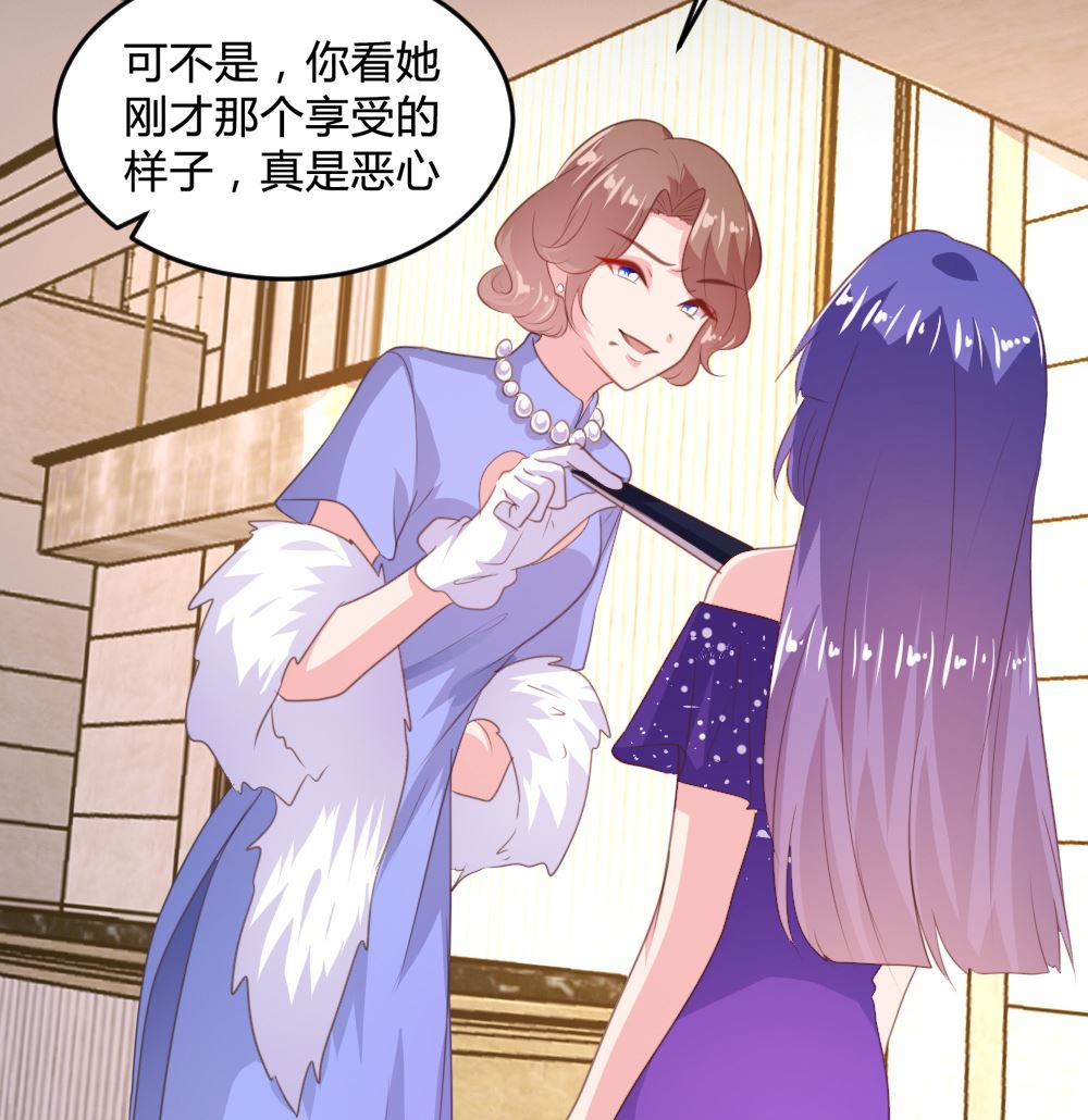 第161话48