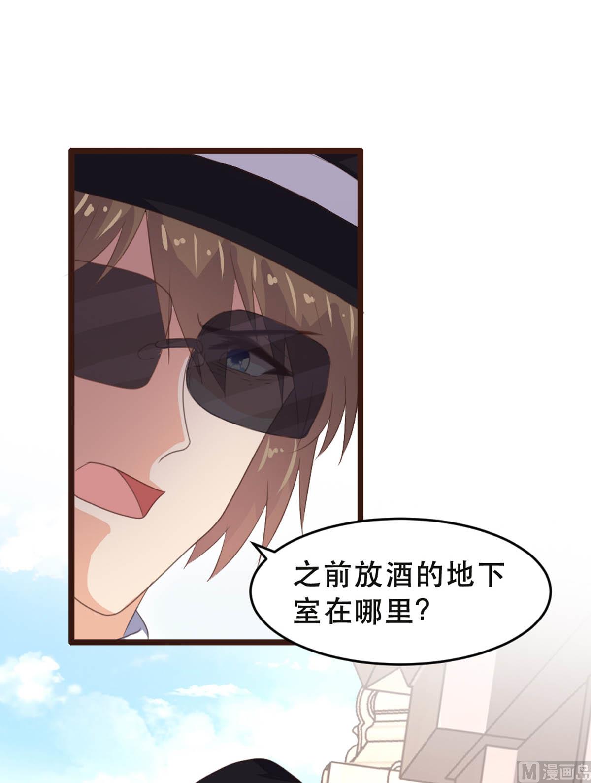 第177话59