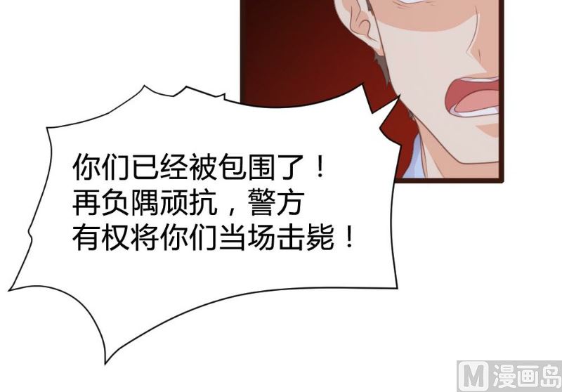 第110话10