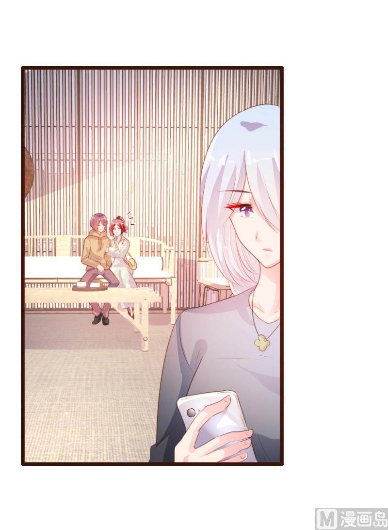 第83话35