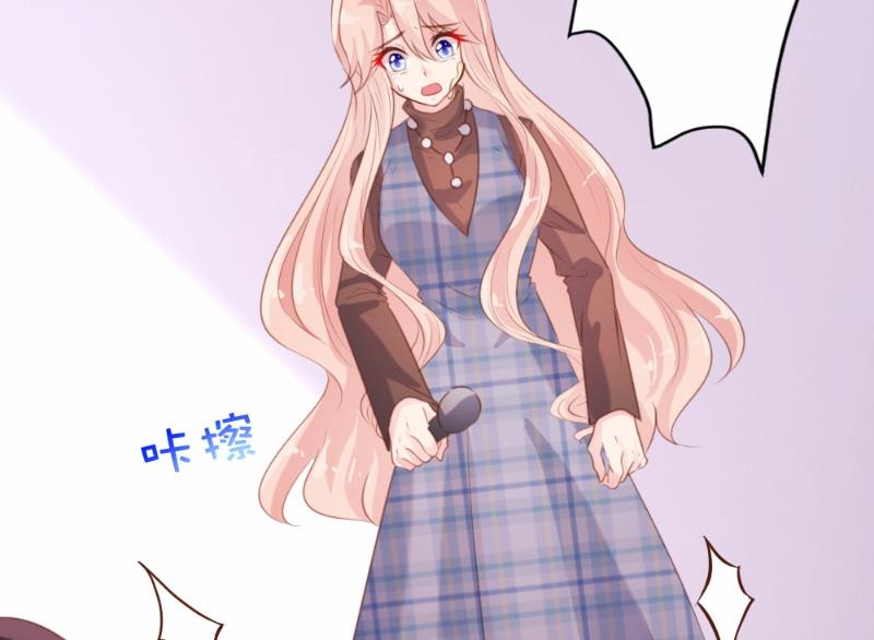第92话35