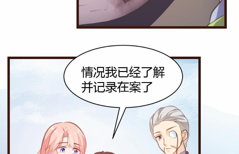 第19话36