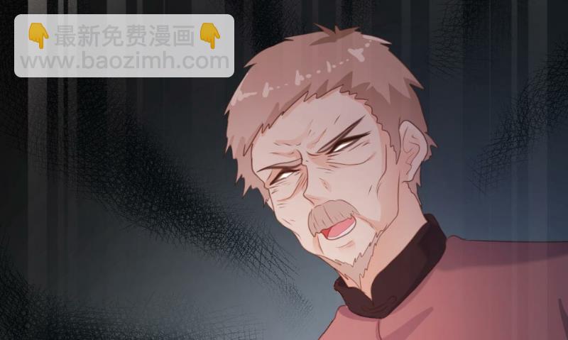 第97话48