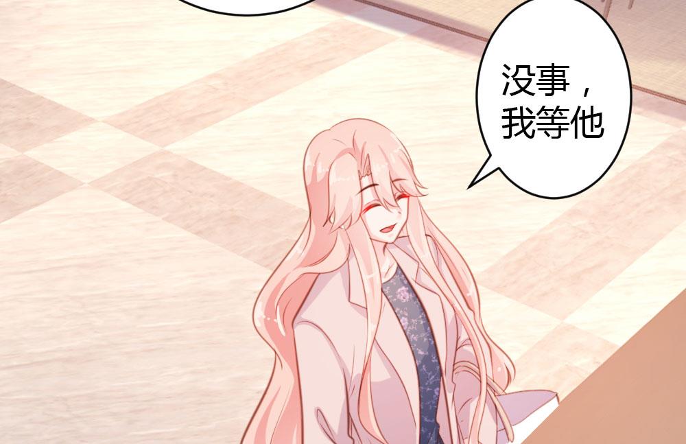 第47话28