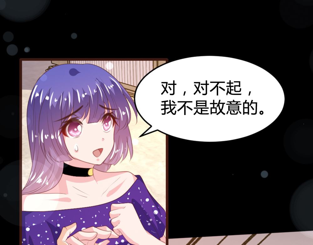 第161话26