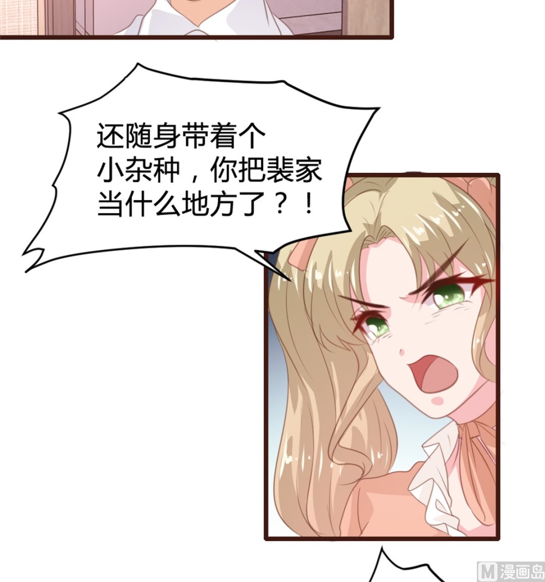 第163话27
