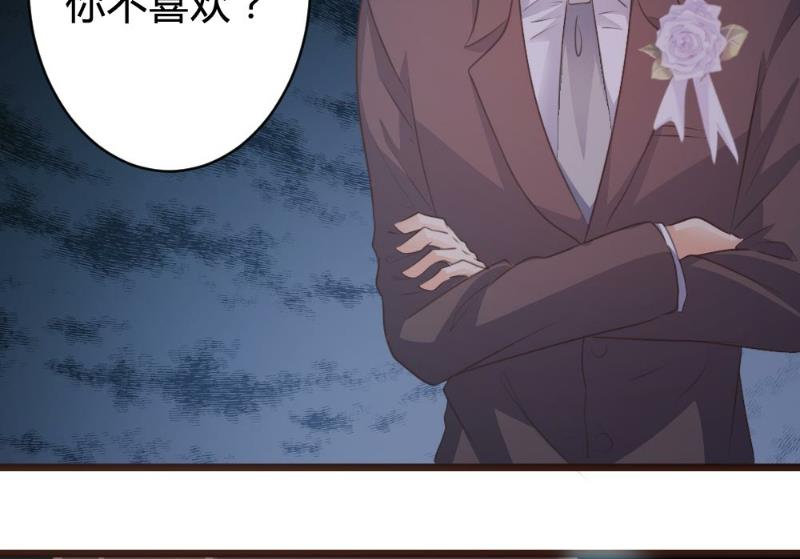 第100话17