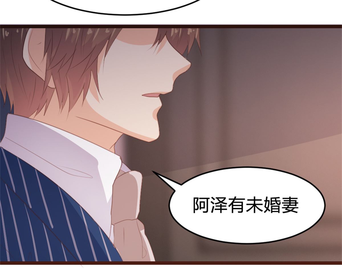 第167话41