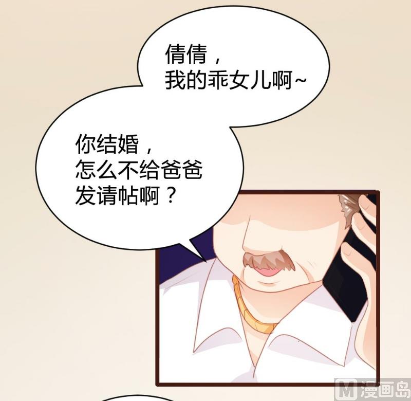 第102话39