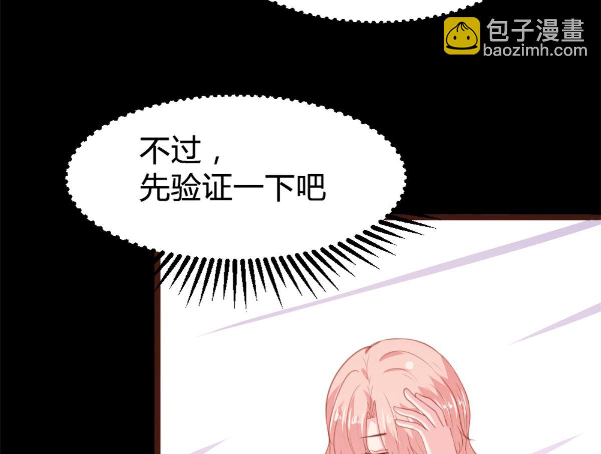 第169话10