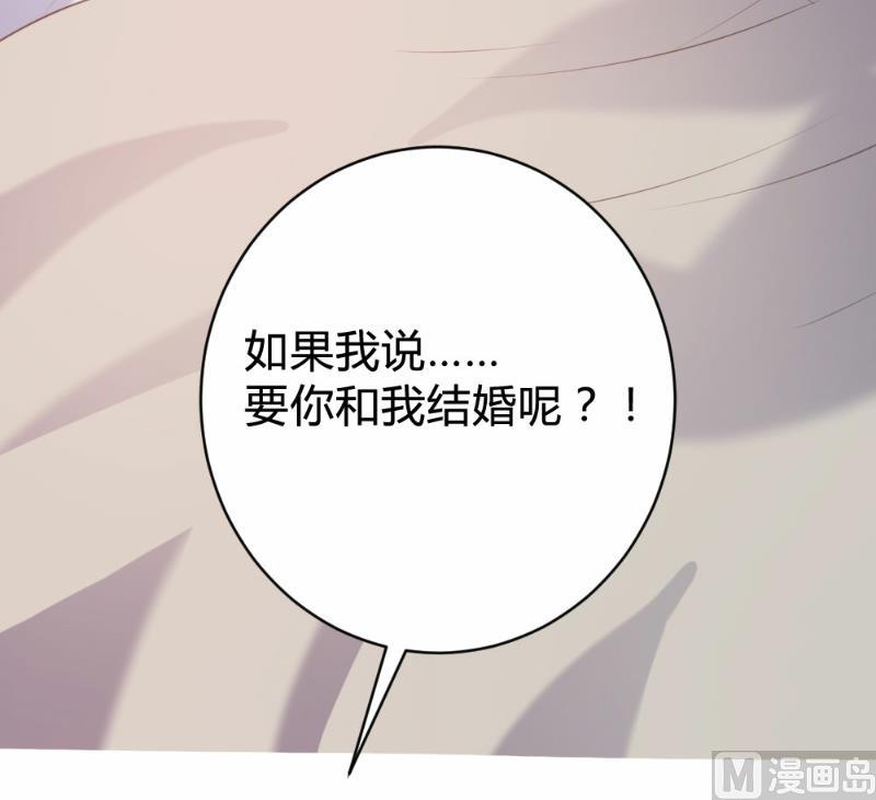 第90话41
